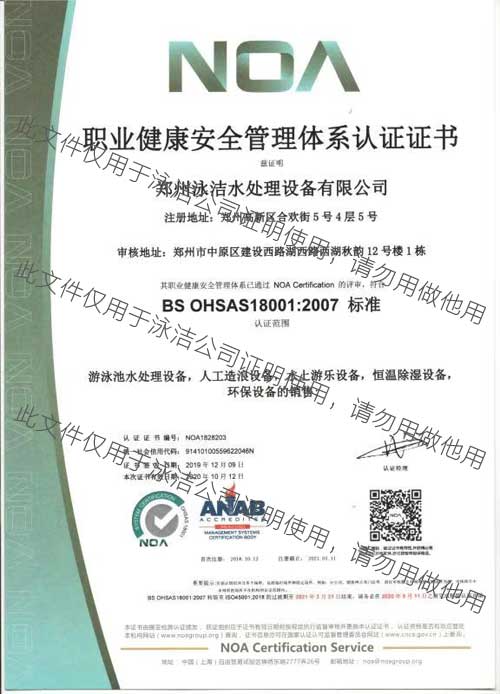 �I(y��)������ȫ�����wϵ�J�C.jpg